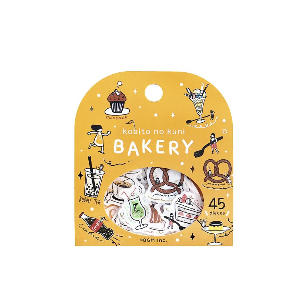 BGM Foil Stamping Flake Seal: Dwarf Country - Bakery