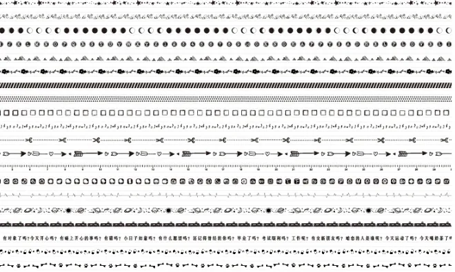 Thin Washi Tape Set